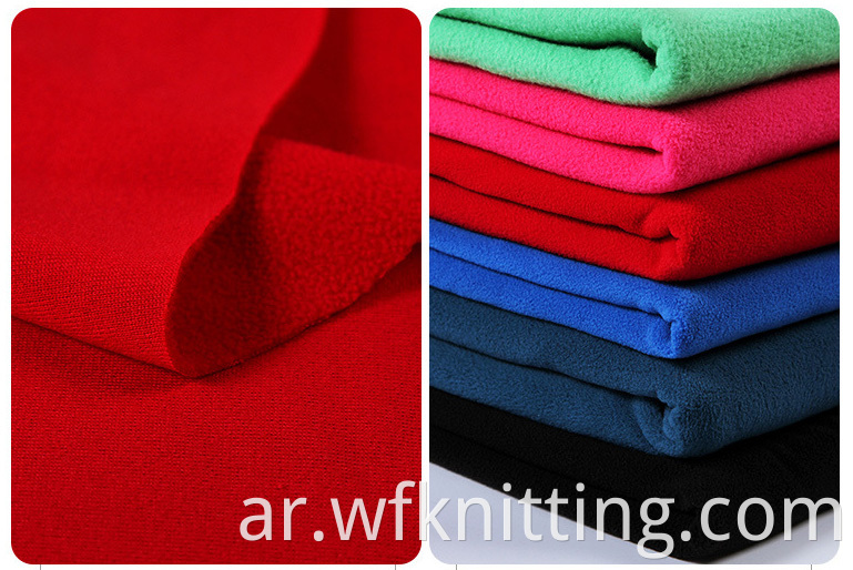 Ppolar Fleece Vest Fabric For Pajamas